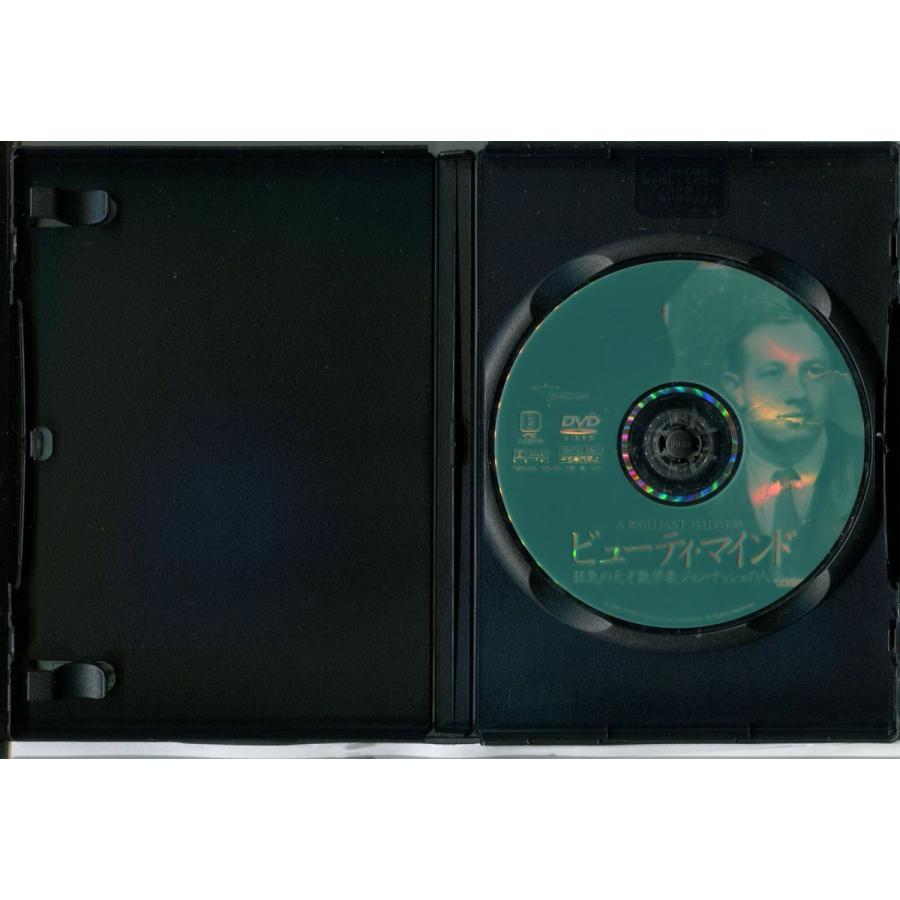 ビューティ・マインド 狂気の天才数学者 ジョン・ナッシュの人生/中古DVD レンタル落ち/アリシア・ナッシュ/マーサ・ナッシュ・レグ/c0324 | ブランド登録なし | 01