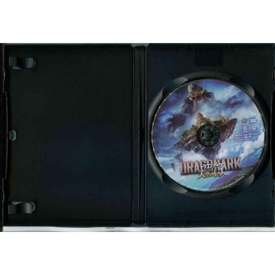 ドラゴン・アーク 天空の巨人/中古DVD レンタル落ち/リュウ・リンチェン/チャン・ドン/c0326 | ブランド登録なし | 01