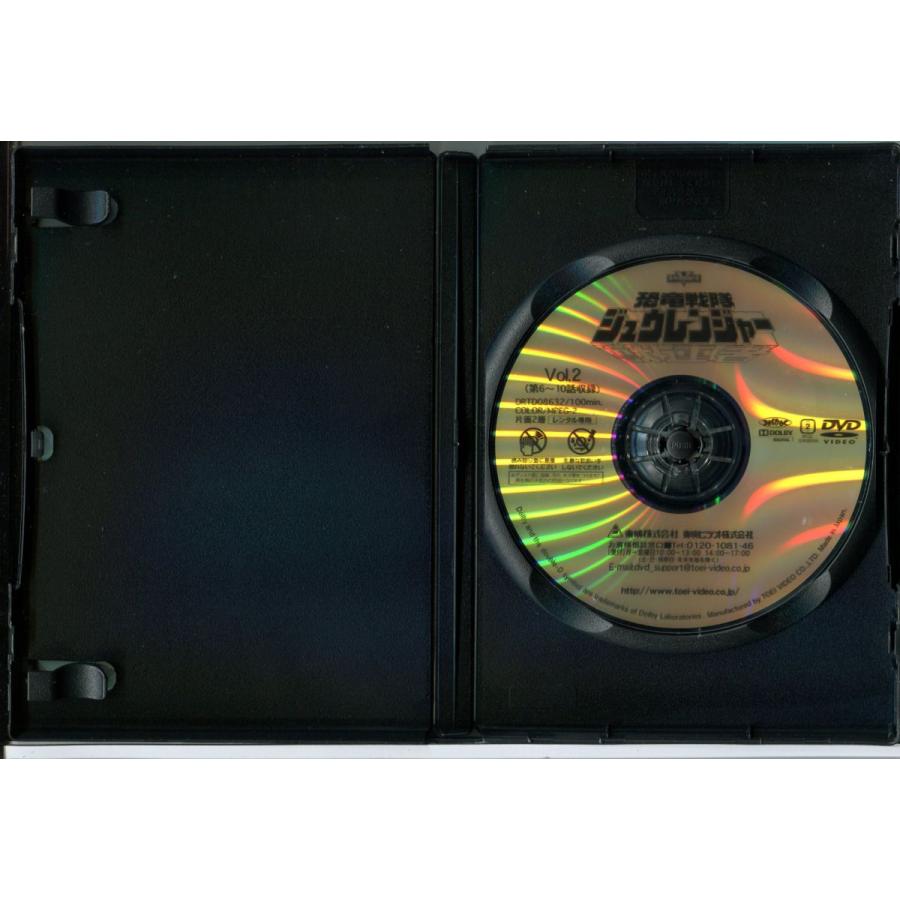 恐竜戦隊ジュウレンジャー　レンタル落ち　DVD Amazon.co.jp: 恐竜戦隊 ジュウレンジャー [レンタル落ち] 全10