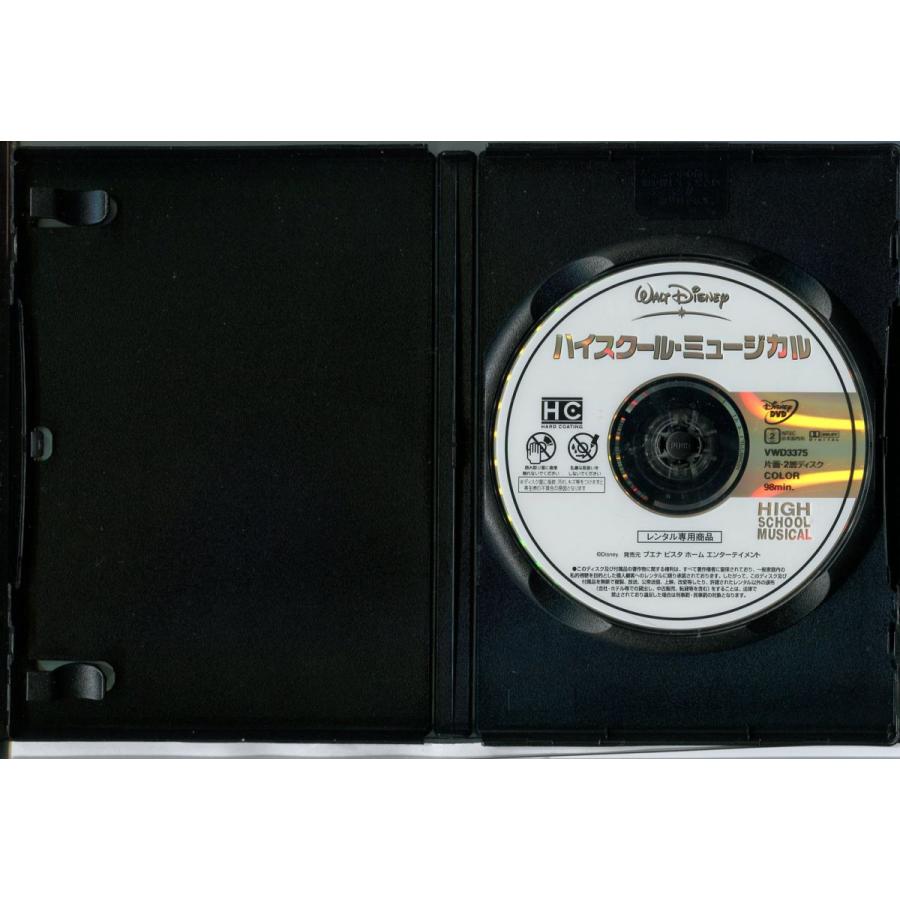 ハイスクール・ミュージカル/ 全4巻セット 中古DVD レンタル落ち/ディズニー/c0545 | ブランド登録なし | 01
