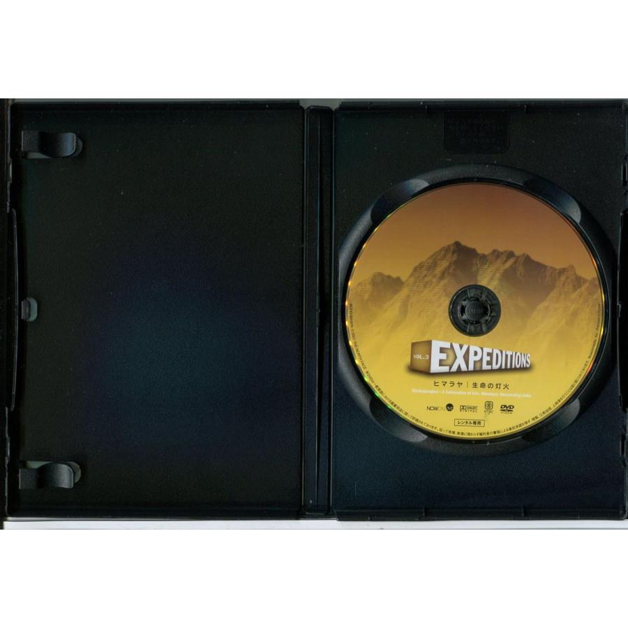 EXPEDITIONS エクスペディションズ VOL.3 ヒマラヤ 生命の灯火/中古DVD レンタル落ち/c0594 | ブランド登録なし | 01