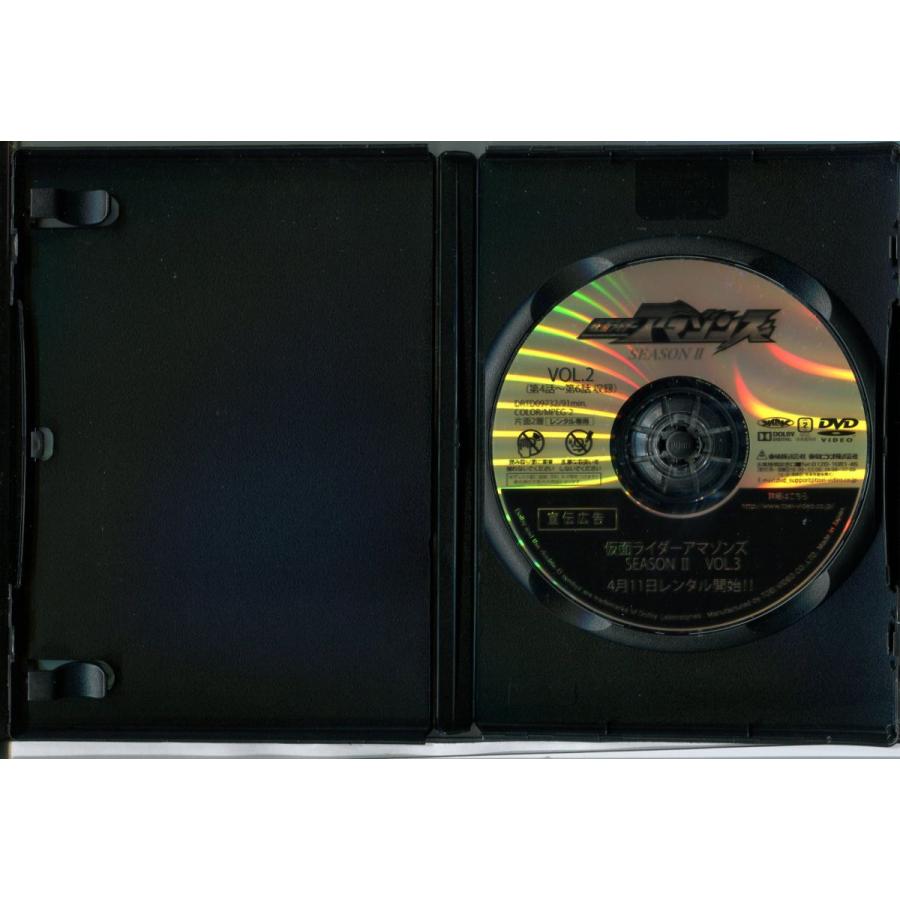 仮面ライダーアマゾンズ SEASON2 Vol.2/中古DVD レンタル落ち/前嶋曜