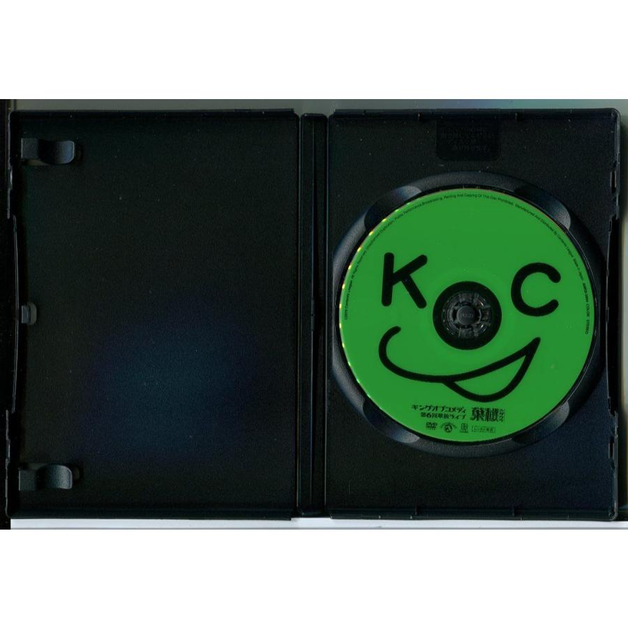 キングオブコメディ 第6回単独ライブ 葉桜 ハザクラ/中古DVD レンタル落ち/c0905 | ブランド登録なし | 01