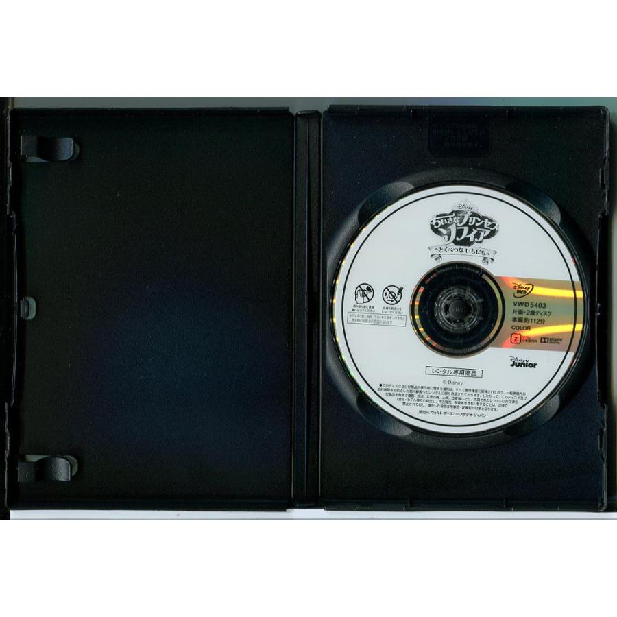 ちいさなプリンセス ソフィア とくべつな いちにち/中古DVD レンタル落ち/ディズニー/c0923 | ブランド登録なし | 01