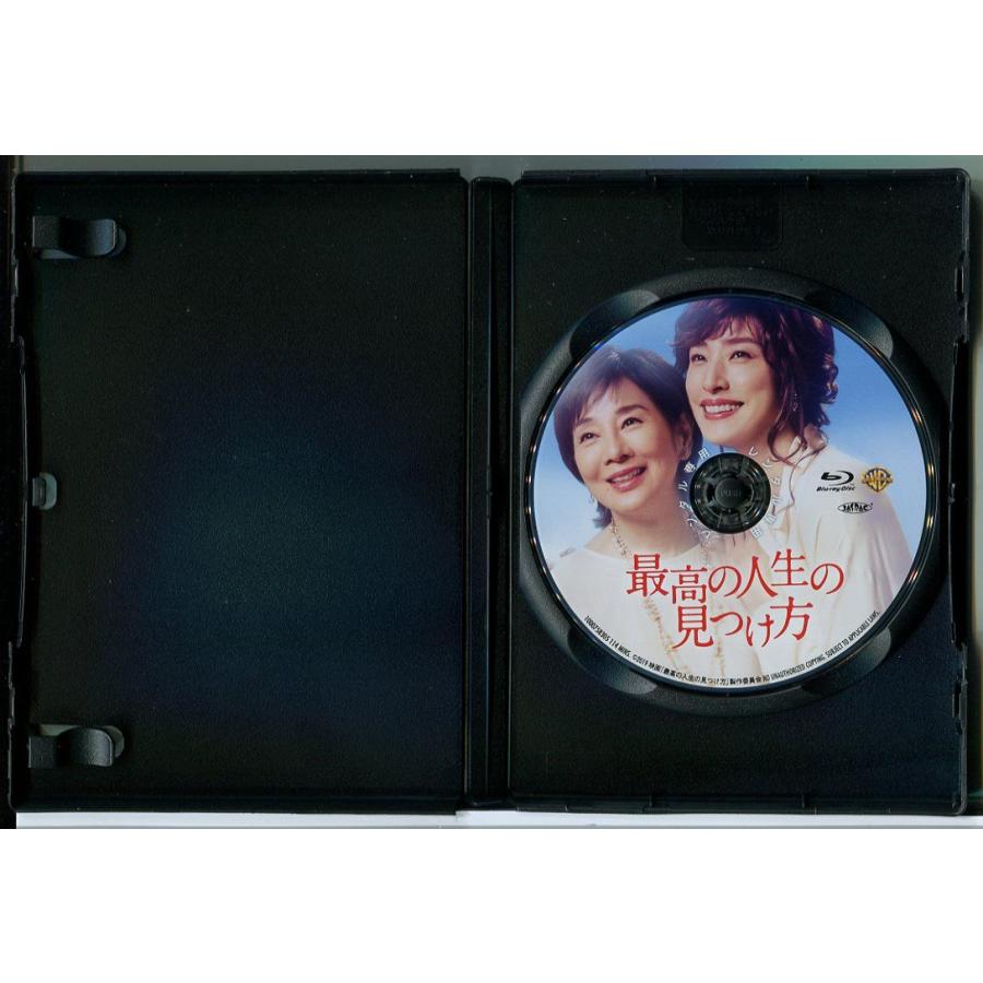 最高の人生の見つけ方/中古ブルーレイ BD レンタル落ち/吉永小百合/天海祐希/c0963 | ブランド登録なし | 01