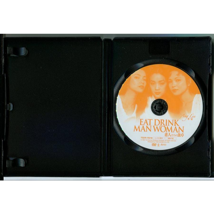 EAT DRINK MAN WOMAN 恋人たちの食卓/中古DVD レンタル落ち/ラン