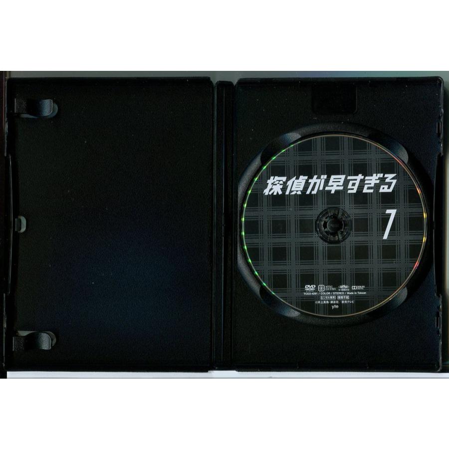 探偵が早すぎる 全5巻セット/中古DVD レンタル落ち/滝藤賢一/広瀬