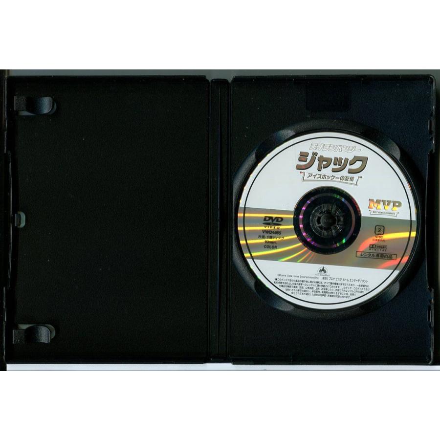 天才チンパンジー ジャック 全3巻セット/中古DVD レンタル落ち/c1077 | ブランド登録なし | 01