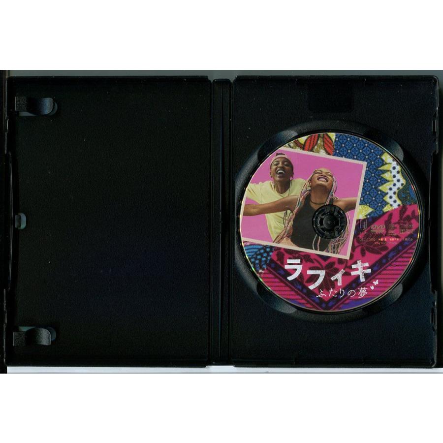 ラフィキ ふたりの夢/中古DVD レンタル落ち/サマンサ・ムガシア/シェイラ・ムニヴァ/c1084｜pinebook｜02