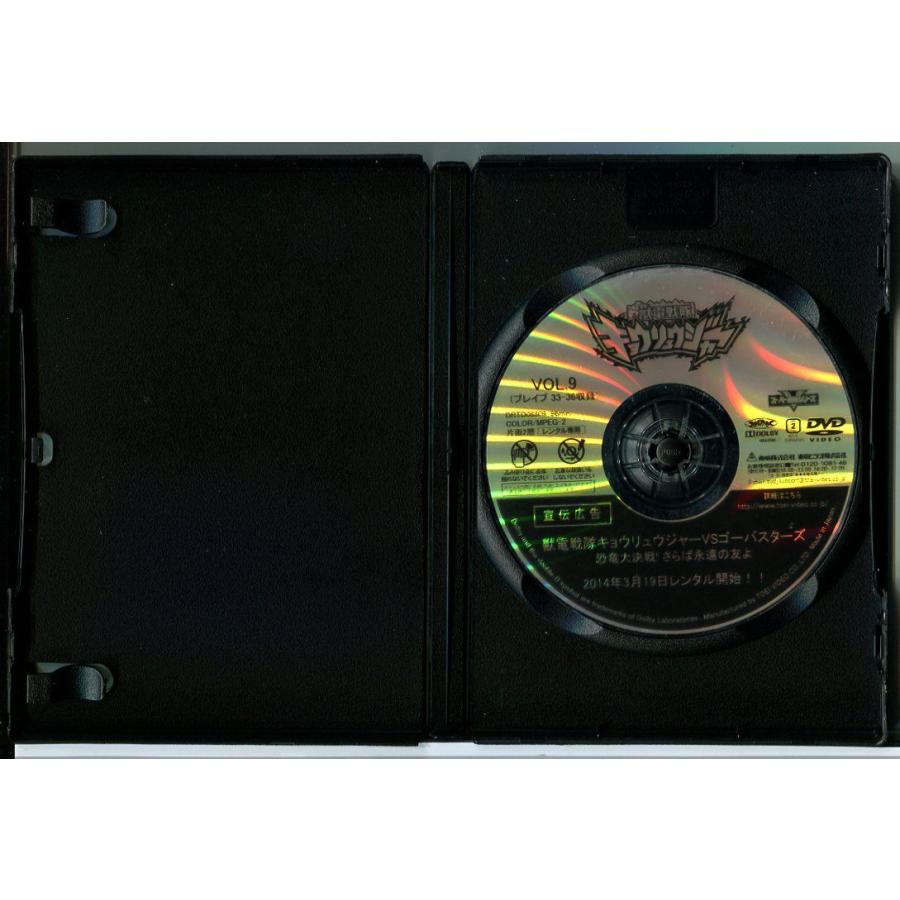 獣電戦隊キョウリュウジャー VOL.9/DVD レンタル落ち/竜星涼/斉藤秀翼/c1114 | ブランド登録なし | 01