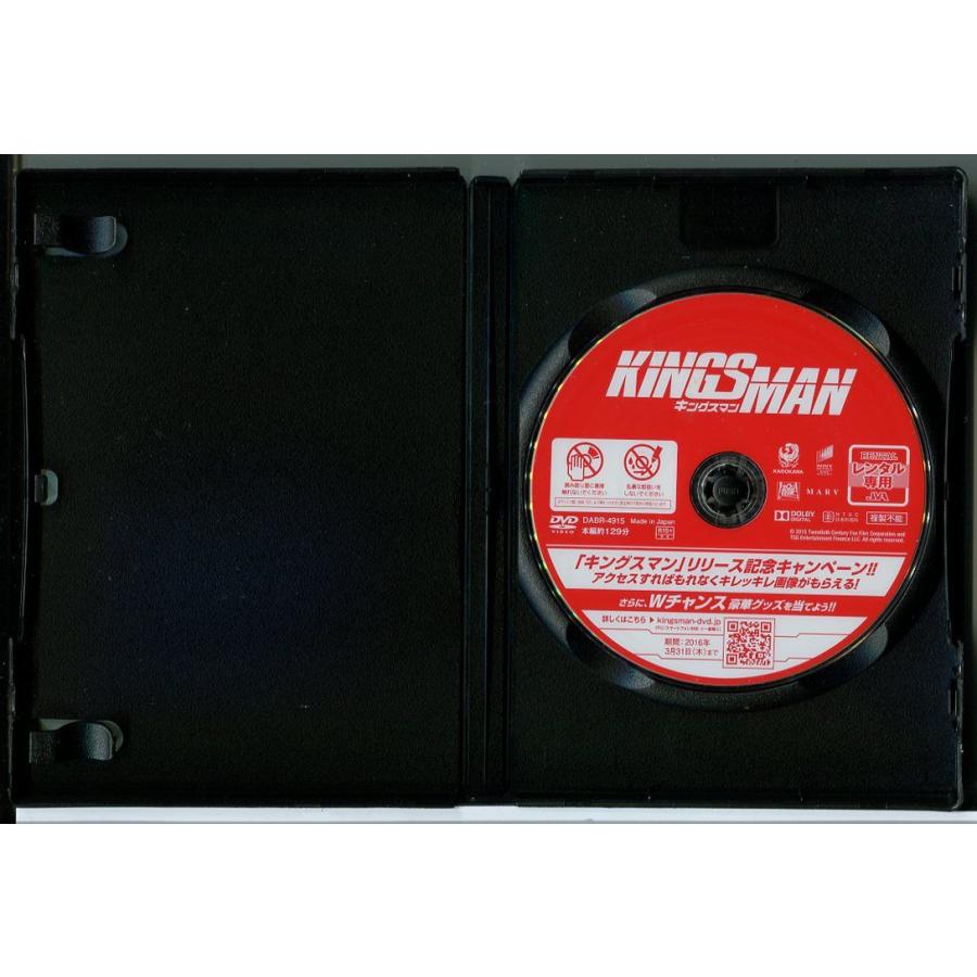 キングスマン+キングスマン ゴールデン・サークル 2巻セット/DVD レンタル落ち/コリン・ファース/タロン・エガートン/c1199 | ブランド登録なし | 02