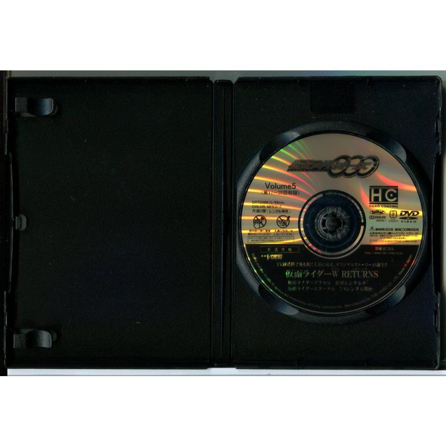 仮面ライダーオーズ DVD レンタル落ち Amazon.co.jp: 仮面ライダー OOO オーズ [レンタル落ち] 全12巻