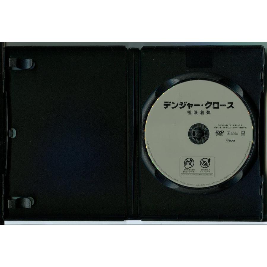デンジャー・クロース 極限着弾/DVD レンタル落ち/トラヴィス・フィメル/ルーク・ブレイシー/c1247 | ブランド登録なし | 01