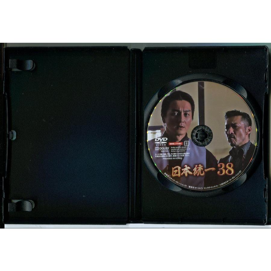 日本統一 38/DVD レンタル落ち/本宮泰風/山口祥行/c1291 | ブランド登録なし | 01
