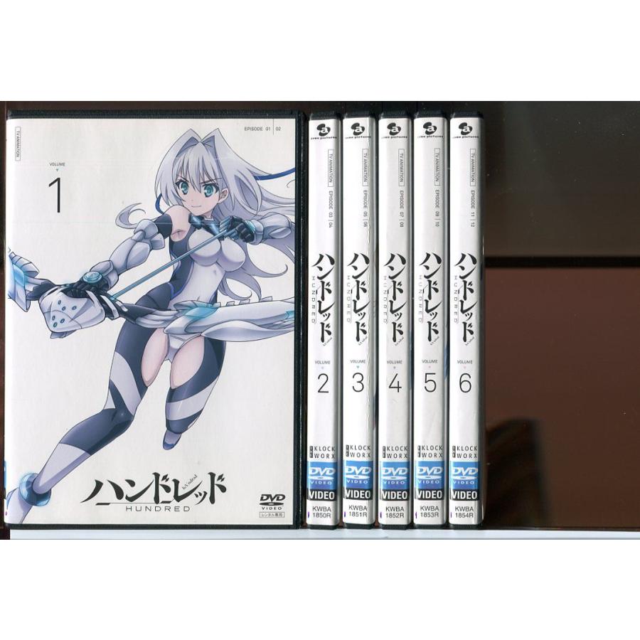 全巻セット【中古】DVD▼ハンドレッド(6枚セット)第1話～第12話 レンタル落ち Amazon.co.jp: ハンドレッド [レンタル落ち] 全6巻セット