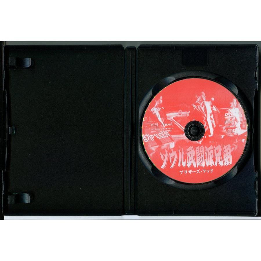 ソウル武闘派兄弟 ブラザーズ・フッド/DVD レンタル落ち/チョ・サング