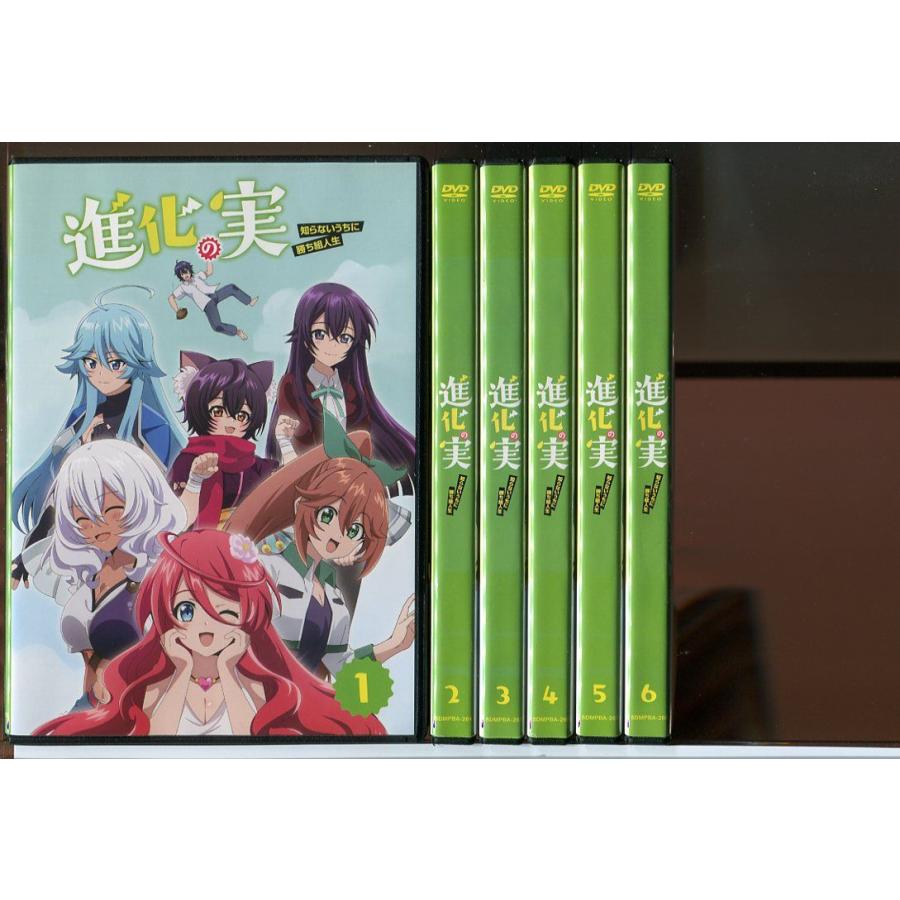 全巻セット【中古】DVD▼進化の実 知らないうちに勝ち組人生(6枚セット)第1話～第12話 最終 レンタル落ち 進化の実 知らないうちに勝ち組人生 全6巻セット/DVD レンタル