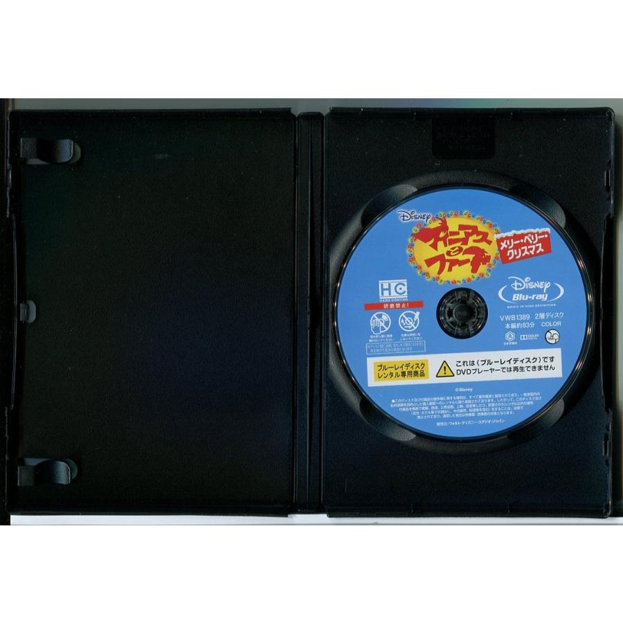フィニアスとファーブ メリー・ペリー・クリスマス/ブルーレイ BD レンタル落ち/ディズニー/c1763 | ブランド登録なし | 01