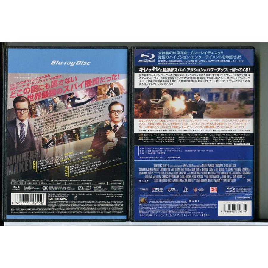 キングダム　新品＆レンタル落ち Amazon.co.jp: レンタル落ちキングダム