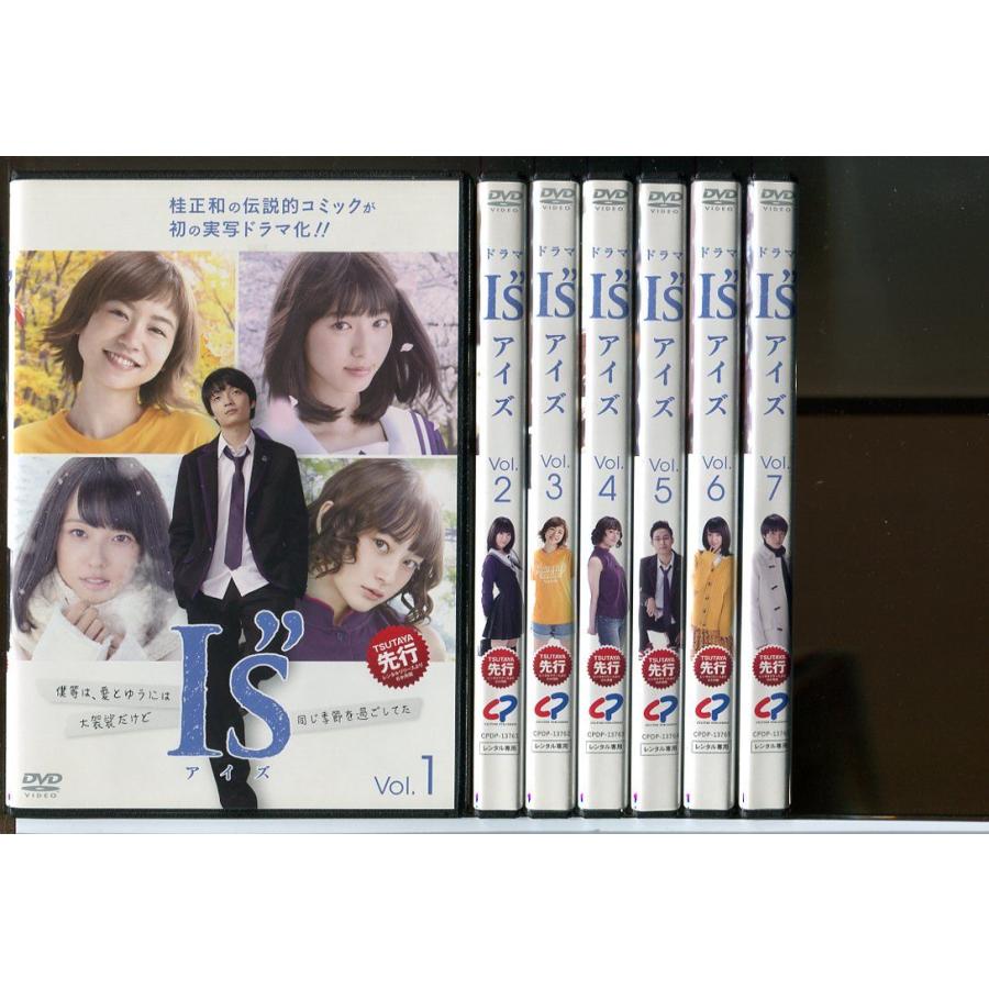 ビートたけしの学問ノススメ 全4巻セット/DVD 中古 レンタル落ち
