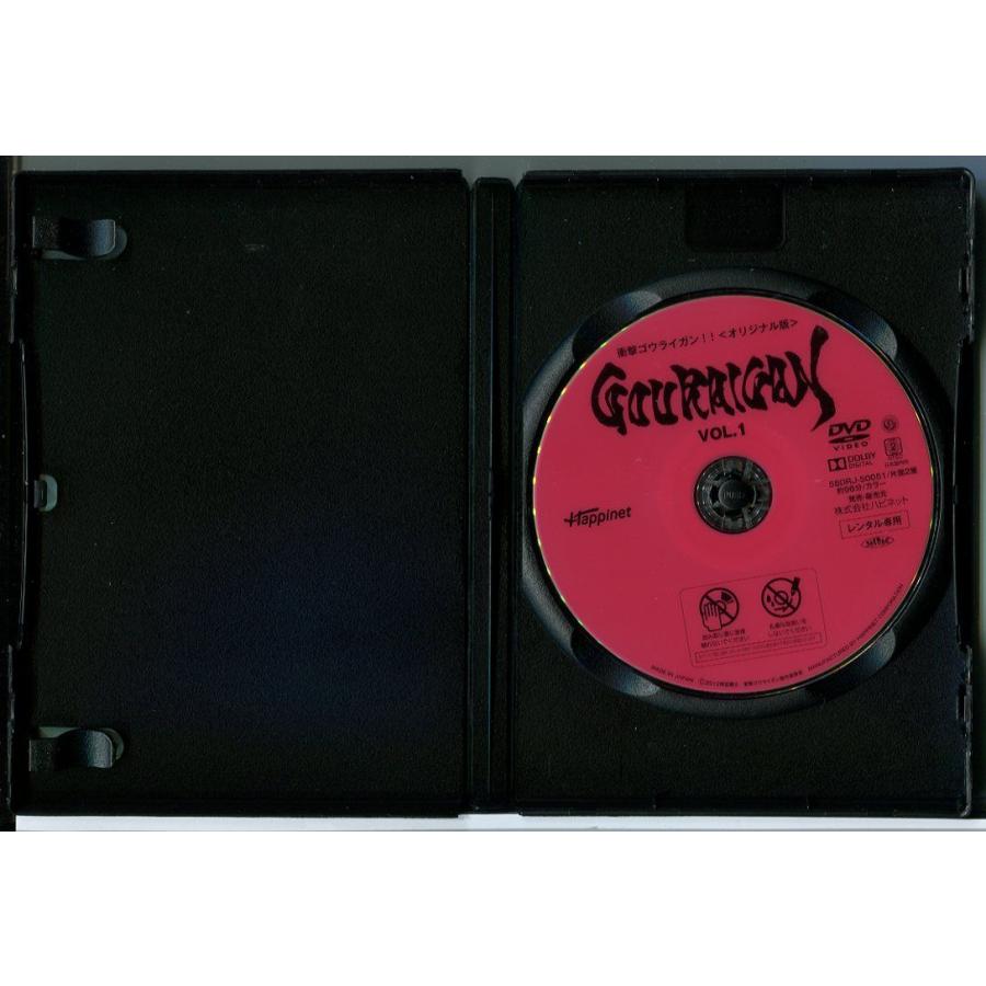衝撃ゴウライガン!! 全4巻セット/DVD レンタル落ち/監督：雨宮慶太