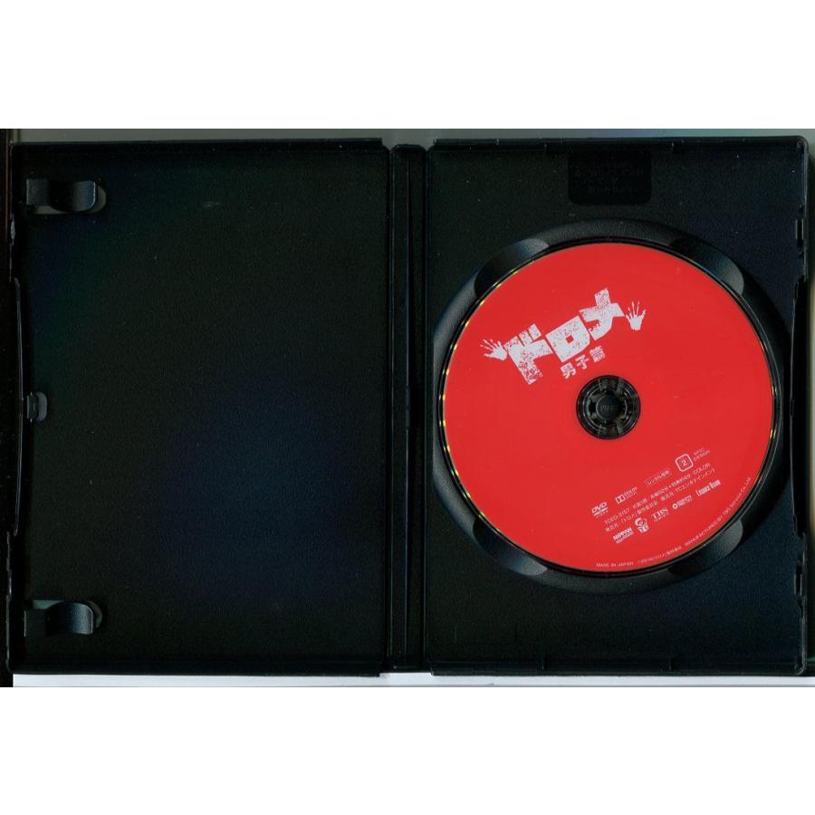 ドロメ 男子篇+女子篇 計2巻セット/DVD レンタル落ち/監督：内藤瑛亮小関裕太/森川葵/c1990 | ブランド登録なし | 02