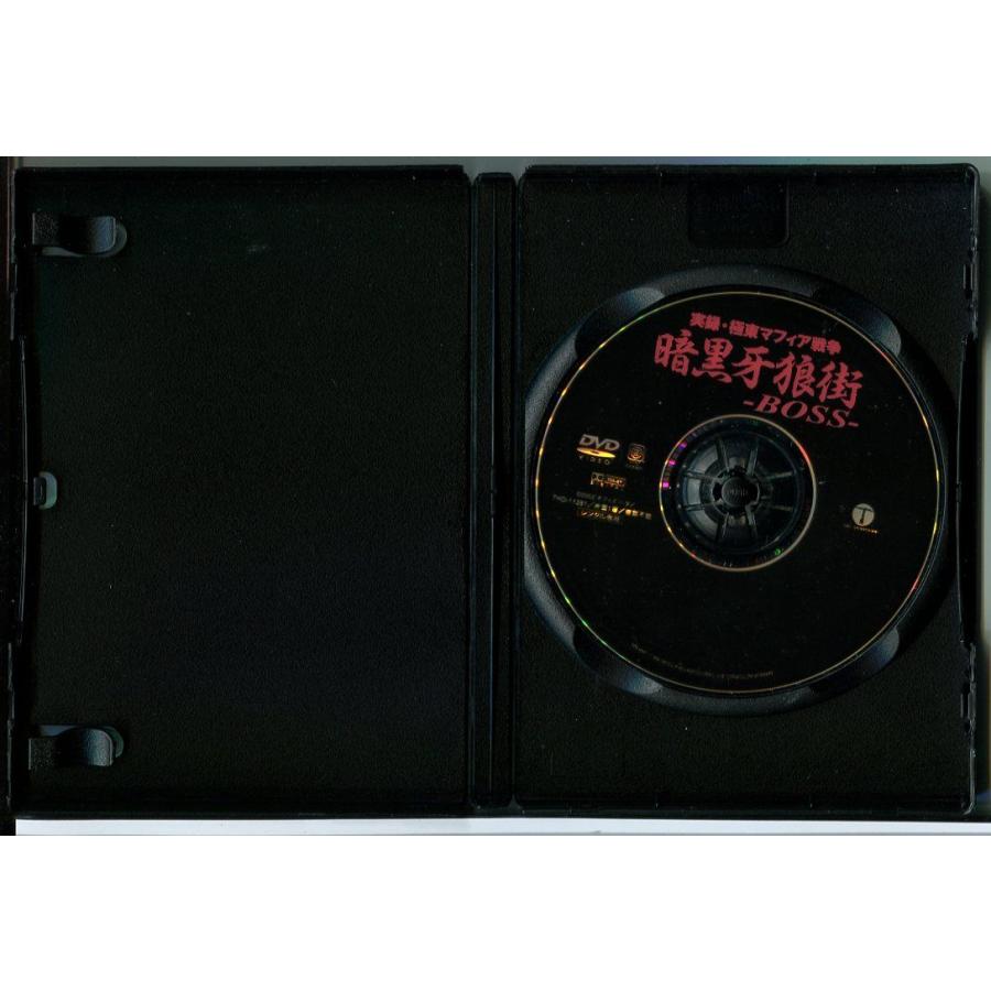 実録・極東マフィア戦争 暗黒牙狼街 BOSS/DVD レンタル落ち/加勢大周