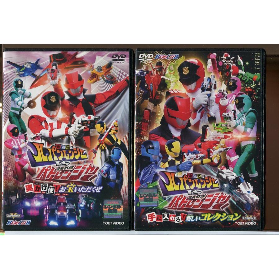 TV版 CD・DVD・ブルーレイ 快盗戦隊ルパンレンジャーVSパト