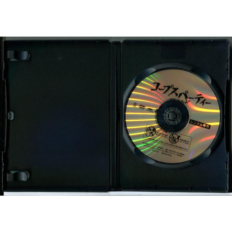 ゴープスパーティ アンリミテッド+Book of Shadows 2巻セット /DVD レンタル落ち/生駒里奈/石森虹花/c2166 | ブランド登録なし | 02