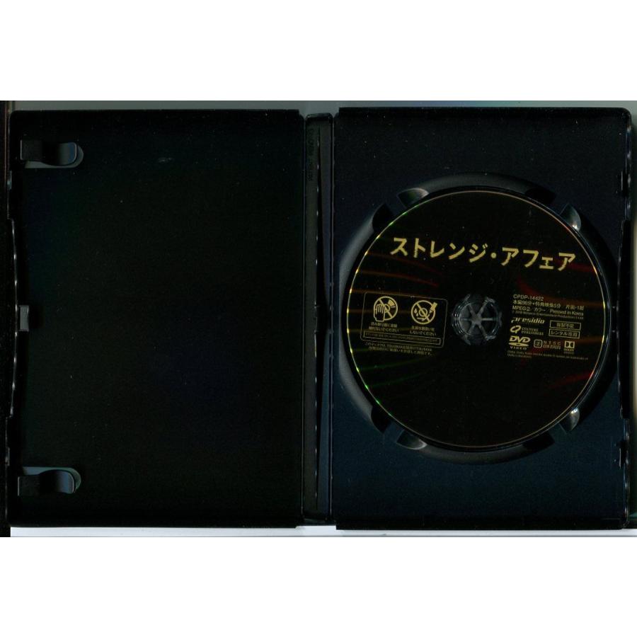 ストレンジ・アフェア/DVD レンタル落ち/ニック・ロビンソン
