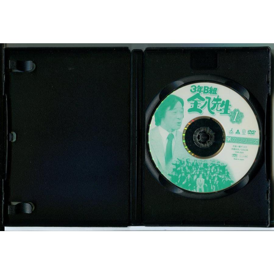 3年B組金八先生 第7シリーズ 1/DVD レンタル落ち/武田鉄矢/星野真里