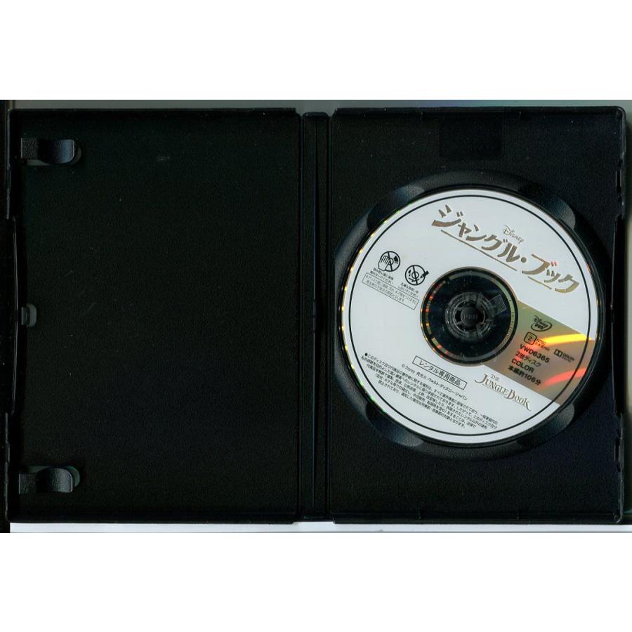 ジャングル・ブック/DVD レンタル落ち/ディズニー/c2260 | ブランド登録なし | 01