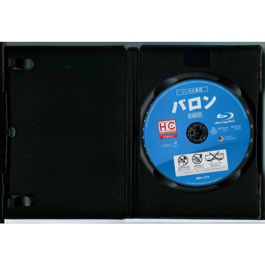 バロン/ブルーレイ BD レンタル落ち/c2299 | ブランド登録なし | 01