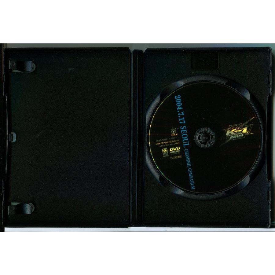 K-1 WORLD GP 2004 (ソウル) [DVD] Amazon.co.jp: K-1 WORLD GP 2004 (ソウル) [DVD] : プロレス