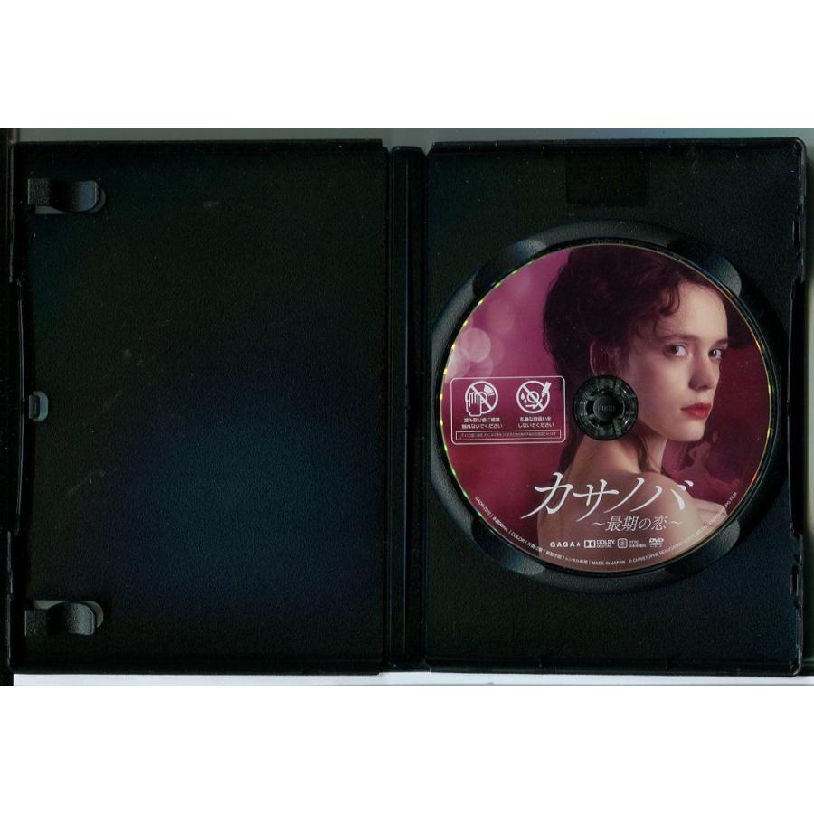 カサノバ 最期の恋/DVD レンタル落ち/ヴァンサン・ランドン/ステイシー 