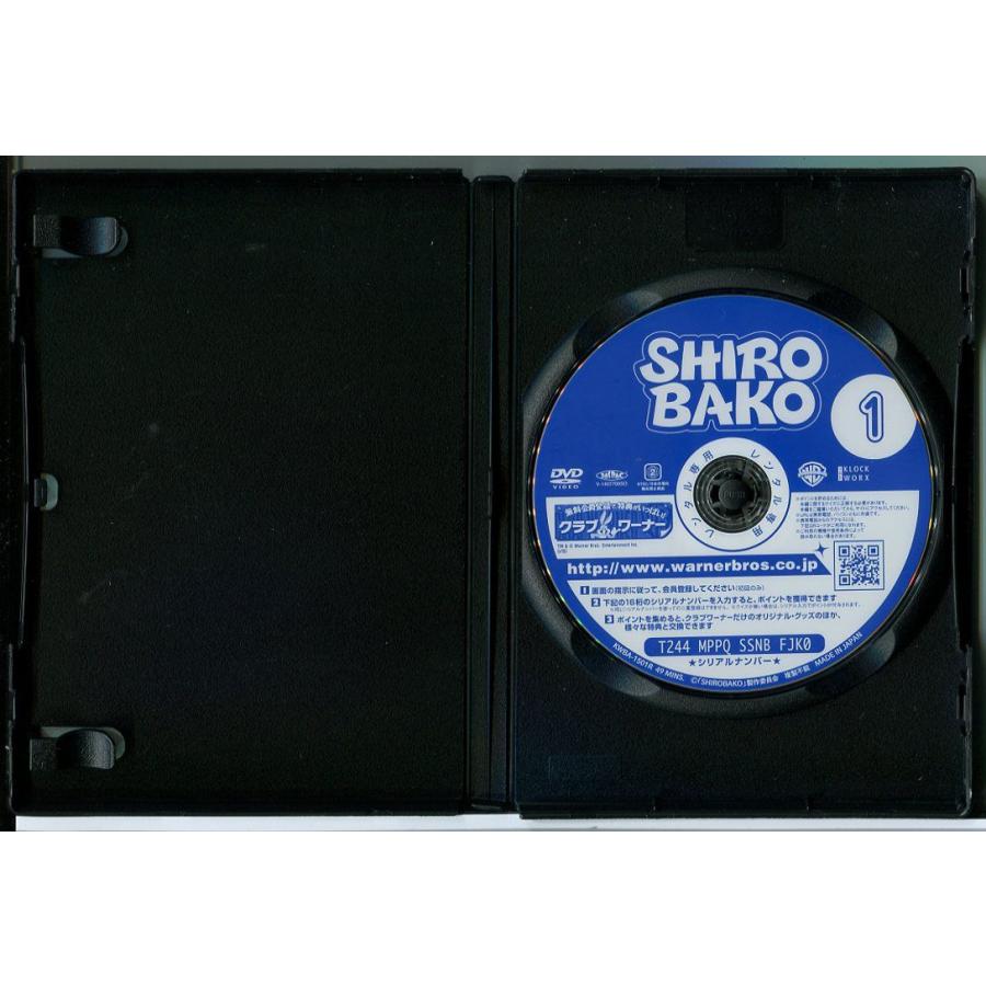 全巻セット【中古】DVD▼SHIROBAKO(14枚セット)TV版 全13巻 + 劇場版▽レンタル落ち Amazon.co.jp: SHIROBAKO 全14枚 TV版 全13巻 + 劇場版 レンタル