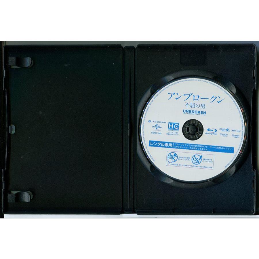 アンブロークン 不屈の男/ブルーレイ BD レンタル落ち/ジャック・オコンネル/ドーナル・グリーソン/c2675 | ブランド登録なし | 01