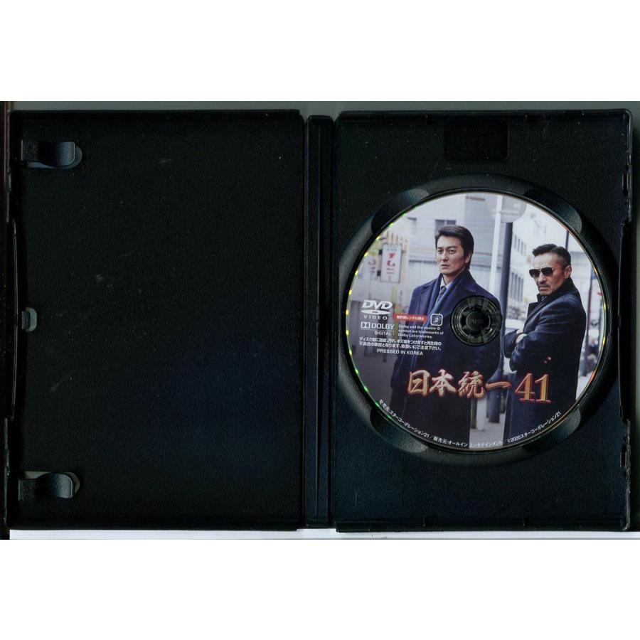 日本統一 DVD レンタル版 10巻セット Amazon.co.jp: 日本統一 [レンタル落ち] : DVD
