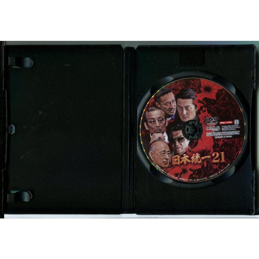 日本統一 21〜30 計10巻セット/DVD レンタル落ち/本宮泰風/山口祥行/c2724 | ブランド登録なし | 01