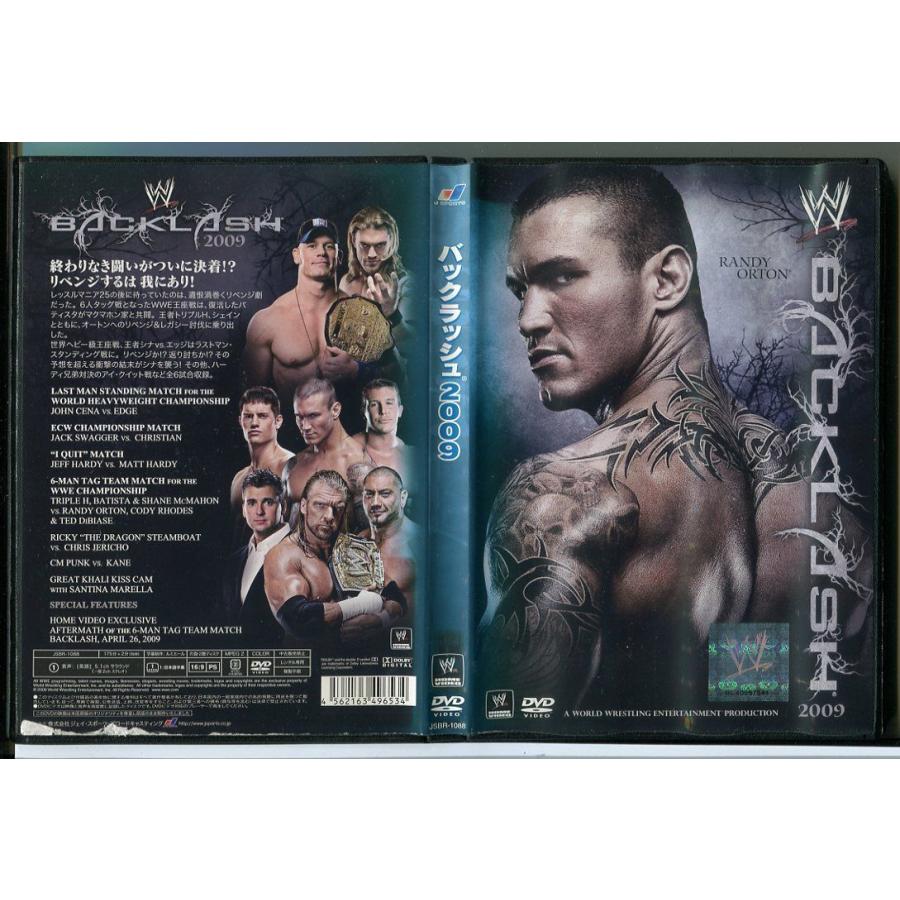 バックラッシュ 2009/DVD レンタル落ち/c2740 | ブランド登録なし