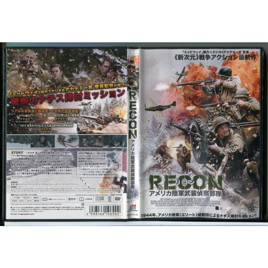 RECON リコン アメリカ陸軍武装偵察部隊/DVD レンタル落ち/アレクサンダー・ルドヴィグ/フランコ・ネロ/c2782 | ブランド登録なし