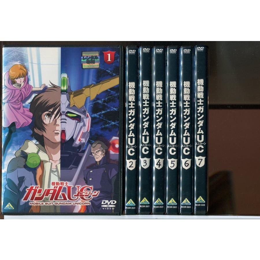 機動戦士ガンダム UC/ユニコーン/NT【DVD】全8巻 セット 機動