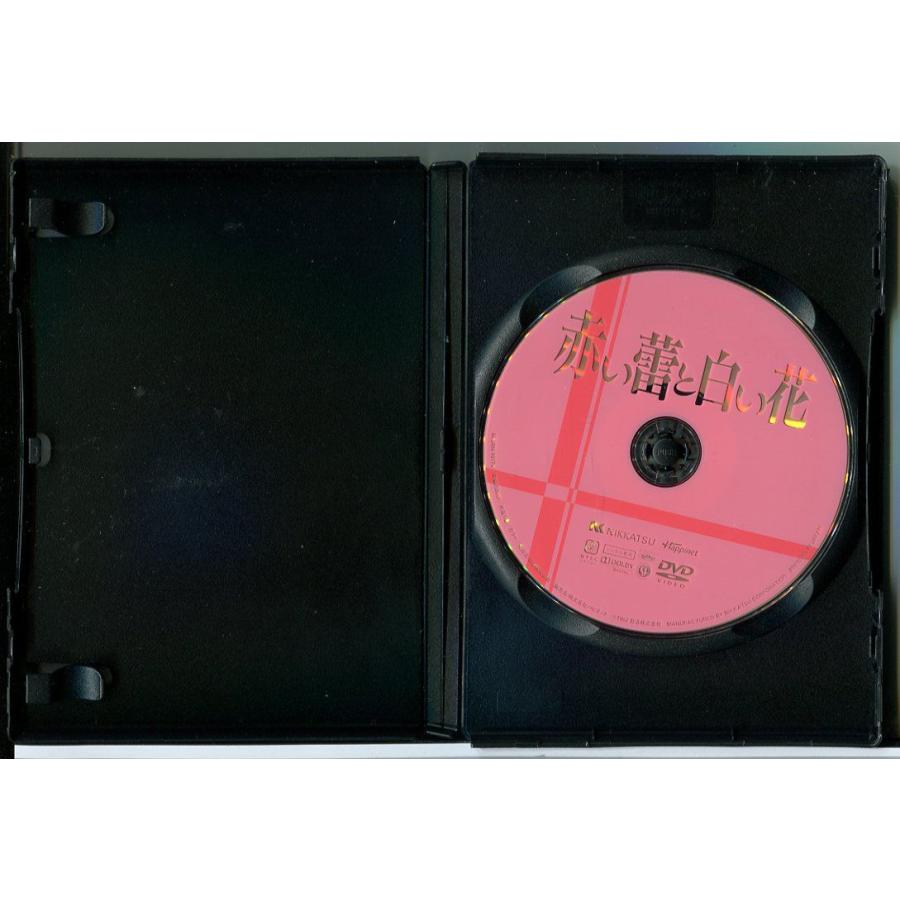 赤い蕾と白い花/DVD レンタル落ち/吉永小百合/浜田光夫/c2952 | ブランド登録なし | 01