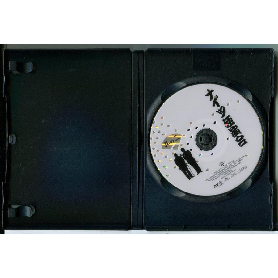 ナイツ独演会 其の二/DVD レンタル落ち/c2960 : パインブックレコード