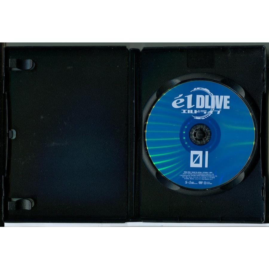 エルドライブ elDLIVE 全3巻セット/DVD レンタル落ち/c2968 | ブランド登録なし | 01