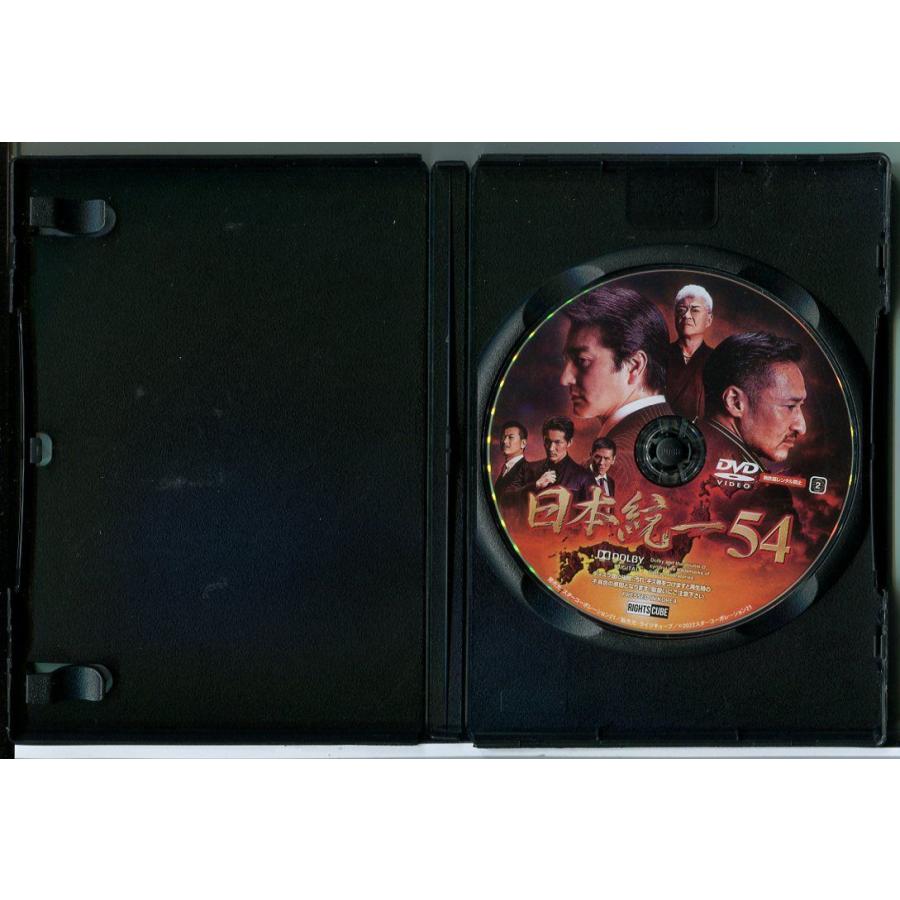 日本統一 54/DVD レンタル落ち/本宮泰風/山口祥行/c3017 | ブランド登録なし | 01