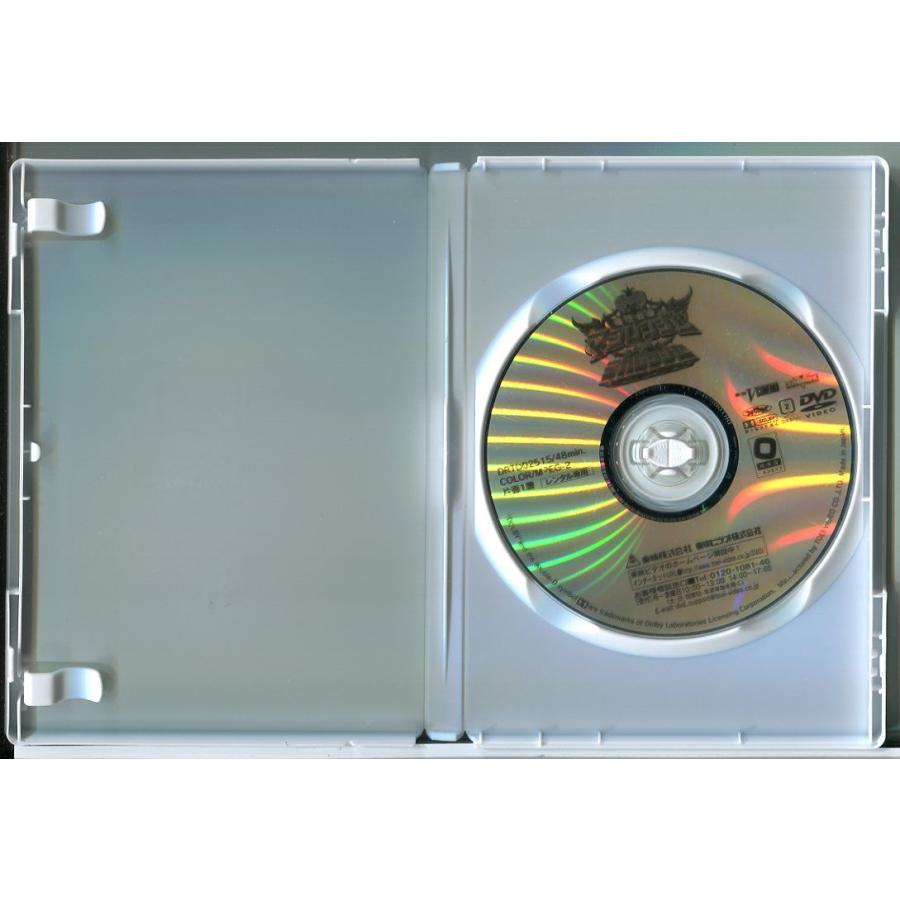 魔法戦隊マジレンジャー VS デカレンジャー/DVD レンタル落ち