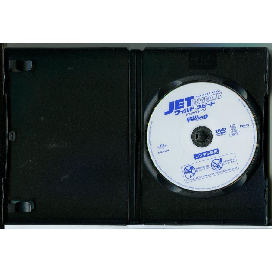 ニューエストモデル　DVD The Newest Model – Universal Invader | Releases | Discogs