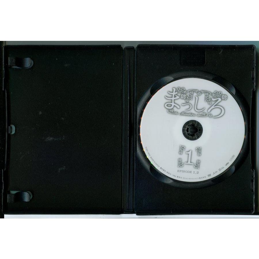 まっしろ 全5巻セット/DVD レンタル落ち/堀北真希/柳楽優弥/c3092