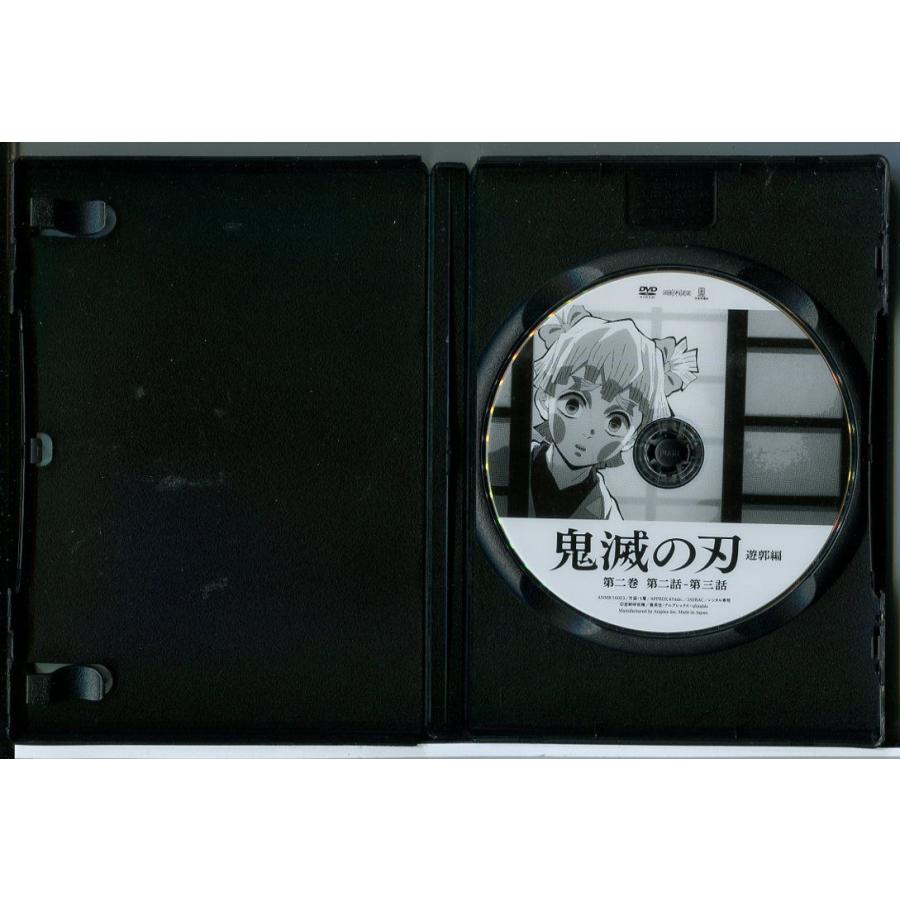 鬼滅の刃 遊郭編 2/DVD レンタル落ち/花江夏樹/鬼頭明里/c3100